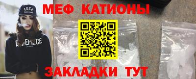 spice Краснодар