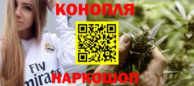 spice Краснодар