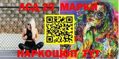 spice Краснодар