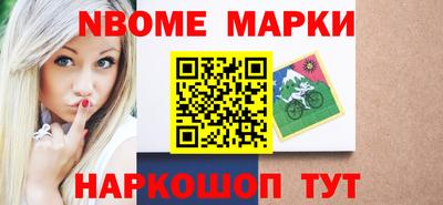 СК Краснознаменск