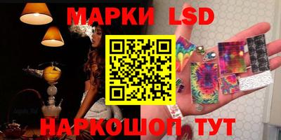 spice Краснодар