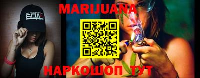 альфа пвп Краснокаменск
