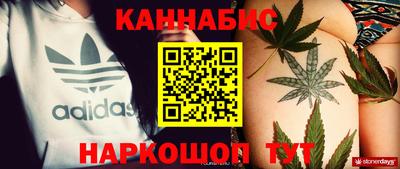 СК Краснознаменск