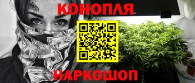 spice Краснодар
