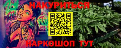 СК Краснознаменск