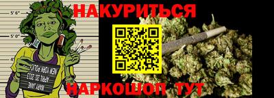 СК Краснознаменск