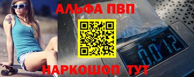 СК Краснознаменск