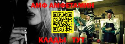 СК Краснознаменск