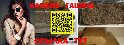 spice Краснодар