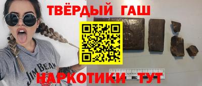 spice Краснодар
