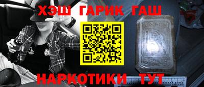 spice Краснодар