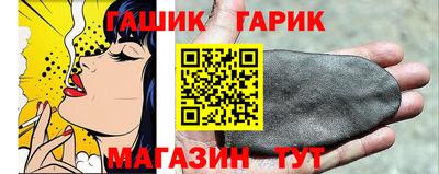 spice Краснодар
