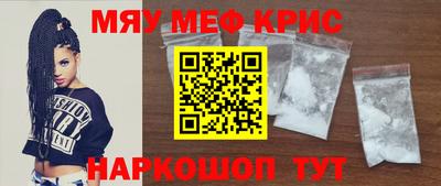 СК Краснознаменск